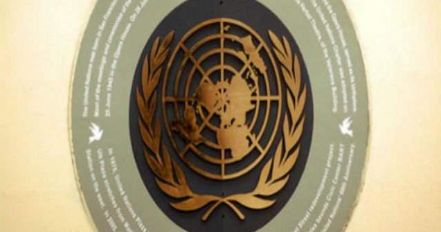 Reuniune de urgenta a Consiliului de Securitate al ONU pe tema situatiei din teritoriile palestiniene