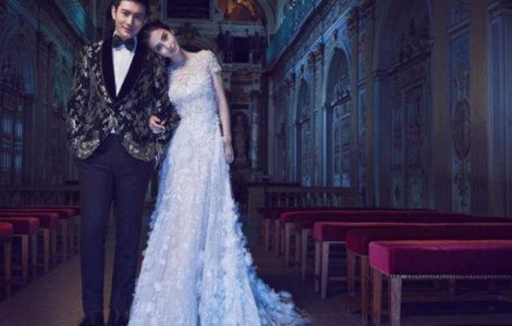 Cum arata o nunta de 31 milioane de dolari