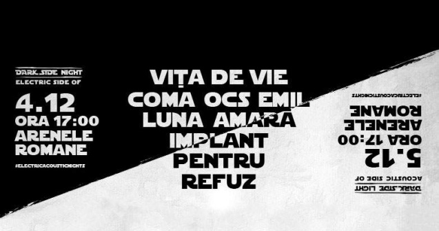 Electric Acoustic Nights, la Arenele Romane din Bucuresti