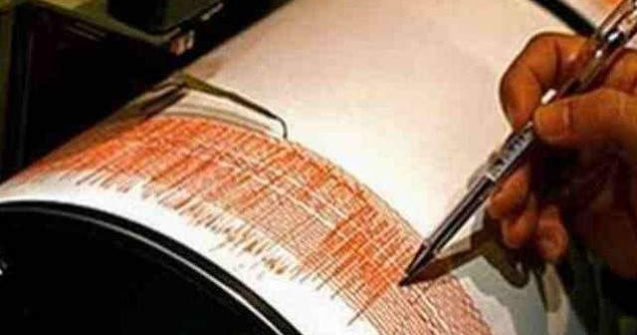  Update  Afganistan: Bilantul cutremurului - cel putin 311 de morti