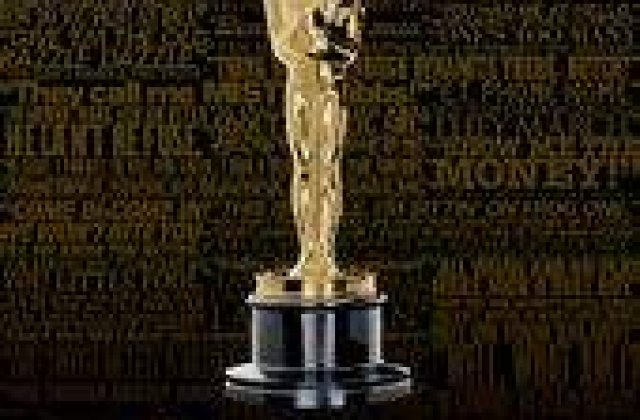 Cei mai buni dintre cei mai buni