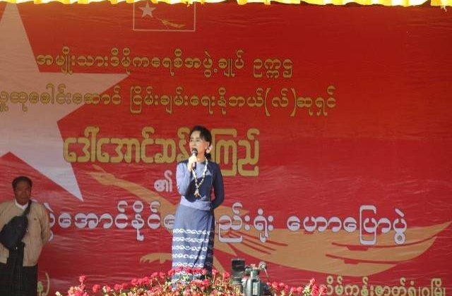 Myanmar: Partidul aflat la putere isi recunoaste infrangerea
