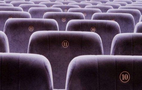 Cinematograful Patria din Bucuresti a fost inchis