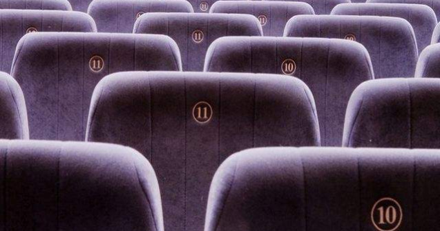 Cinematograful Patria din Bucuresti a fost inchis