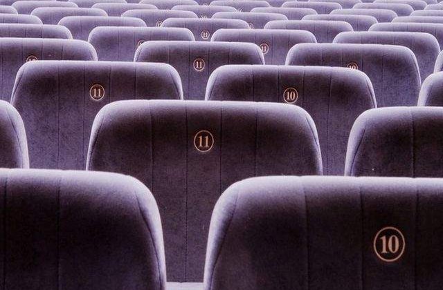 Cinematograful Patria din Bucuresti a fost inchis