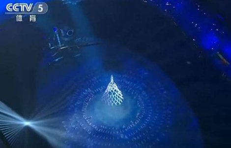 Ai mai vazut asa ceva? Cel mai inedit brad de Craciun