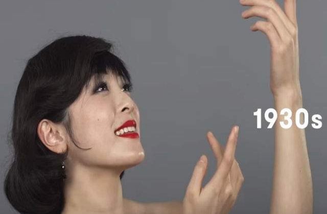 [VIDEO] 100 de ani de frumusete feminina in China