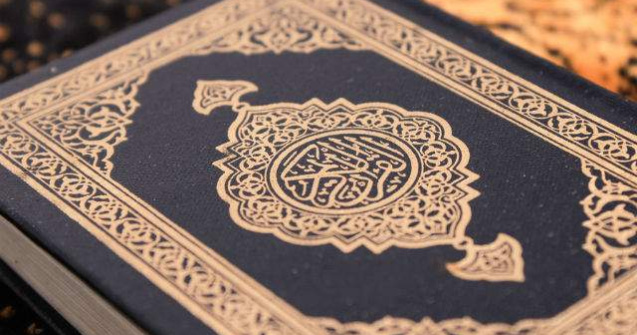 Ce se intampla cand reciti din Biblie, dar spui oamenilor ca e Coranul