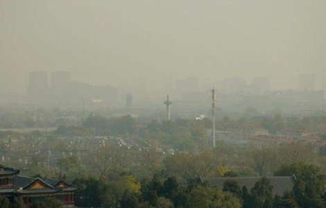 Cod ROSU de poluare, emis de Beijing
