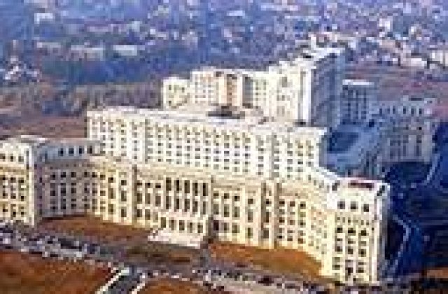 Summitul NATO bate la Casa Poporului