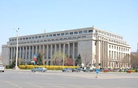 Guvernul discuta majorarea salariului minim