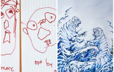 Ce schimbare! Uite cum a evoluat acest artist de la 2 la 28 de ani