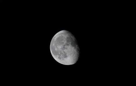 China va trimite o sonda spatiala pe fata nevazuta a Lunii