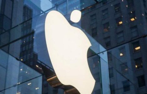 Apple, daune de 625 milioane de dolari pentru incalcarea unor patente