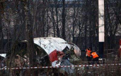 Cazul accidentului aviatic...