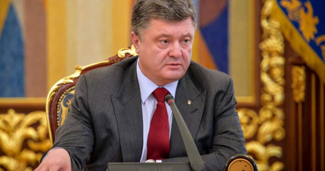 Presedintele Ucrainei va face o vizita in Romania anul acesta