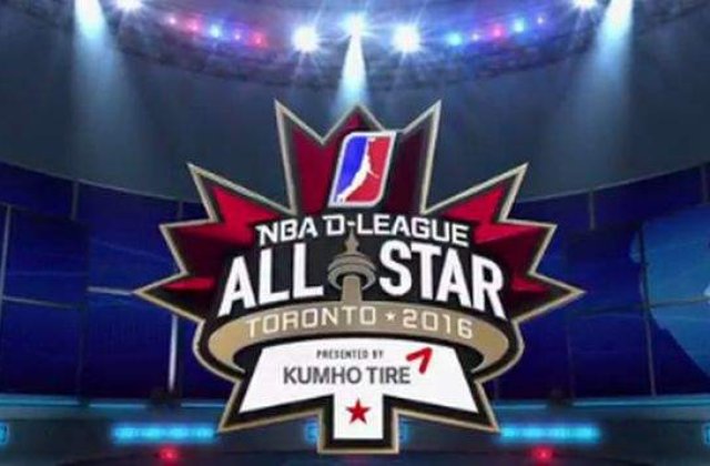 Vestul a castigat meciul vedetelor din NBA, All Star Game 2016