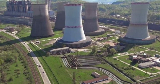 Complexul Energetic Oltenia: Mii de angajati, disponibilizati in 2016
