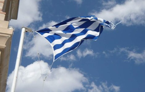 Punctele de frontiera dintre Bulgaria si Grecia, BLOCATE