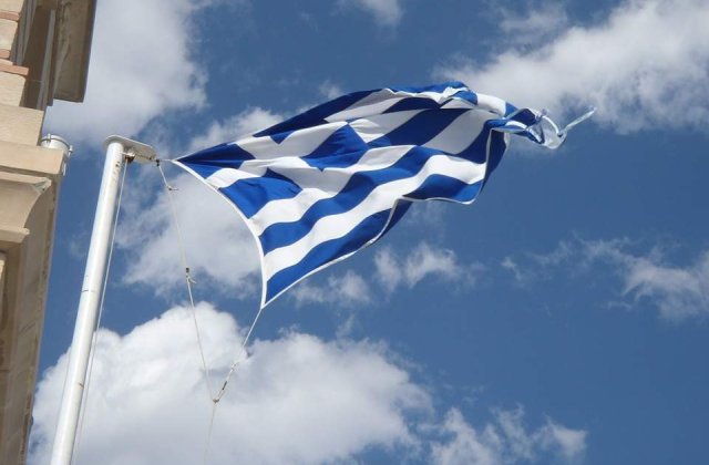 Punctele de frontiera dintre Bulgaria si Grecia, BLOCATE