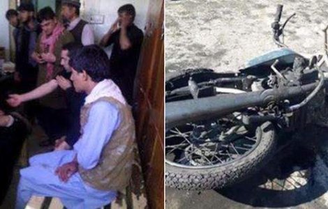Afganistan: Cel putin 11 morti si 40 de raniti intr-un atac sinucigas