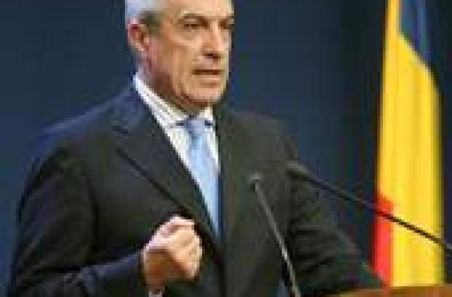 Guvernul a interzis tichetele cadou