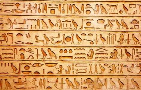 Mii de texte egiptene antice au fost descifrate. Ce taine ascund