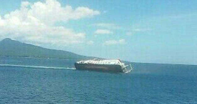 Peste 50 de persoane, salvate de la bordul unui feribot