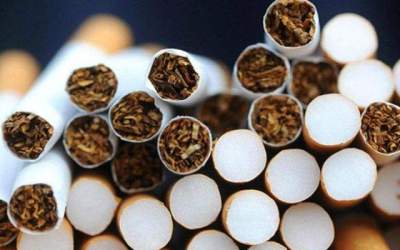 Contrabanda cu tigari a...