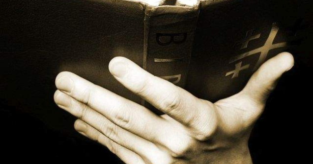  Top  Din tainele Sfintei Scripturi: Mistere biblice, inca nedezlegate