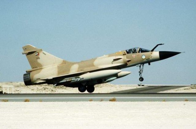 Avion militar al Emiratelor Arabe Unite, prabusit in Yemen