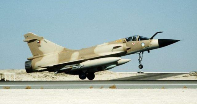 Avion militar al Emiratelor Arabe Unite, prabusit in Yemen