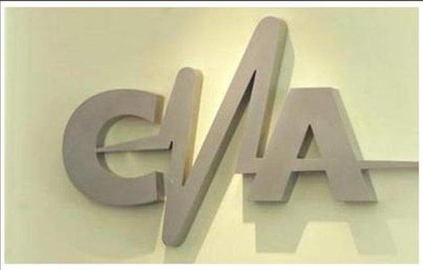 Raportul CNA pe 2015: 61 de sedinte si 69 amenzi