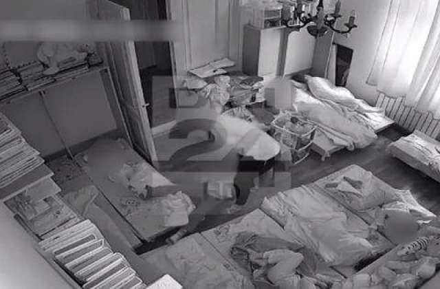 [VIDEO] Copii batuti la o gradinita din Bucuresti! Politia a deschis o ancheta