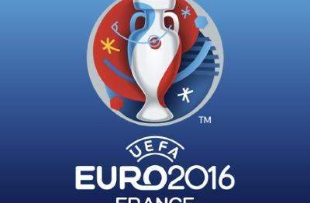 Vezi AICI cum arata biletele de la EURO 2016
