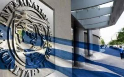 FMI impune o conditie grea...