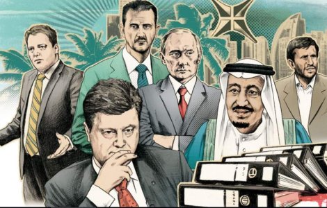 Un alt roman implicat in Panama Papers!