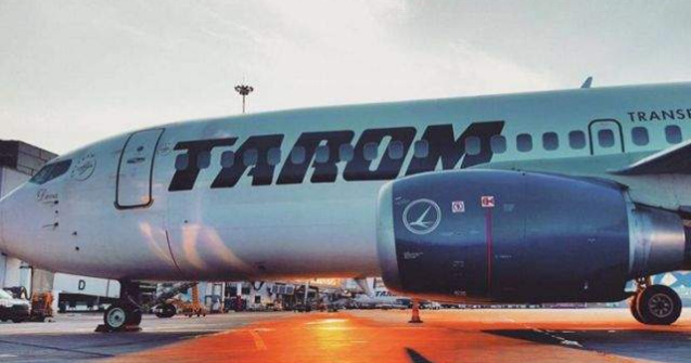 Greva spontana la Tarom