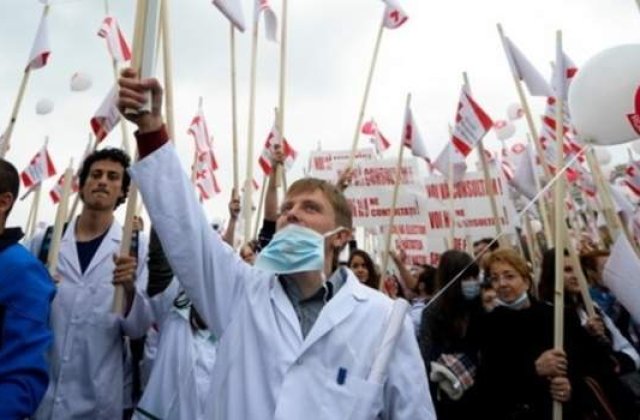 Medicii protesteaza astazi la Ministerul Sanatatii