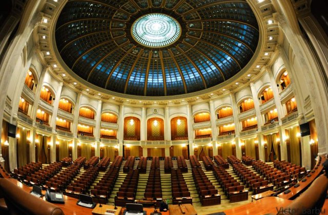 Monica Ghiurco nu a fost validata de Parlament, la conducerea TVR