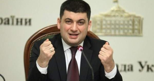 Vladimir Groisman a fost numit premier al Ucrainei