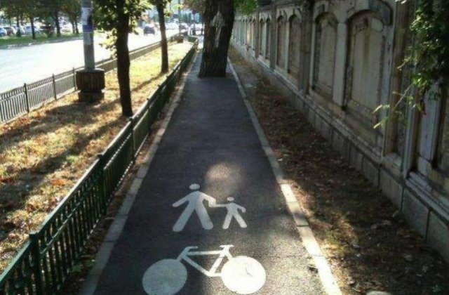 Imposibil sa nu sesizezi erorile! Detalii care nu pot trece neobservate