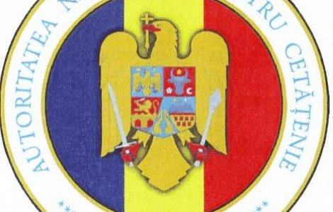 Presedintele ANC i-a retras cetatenia lui Omar Hayssam