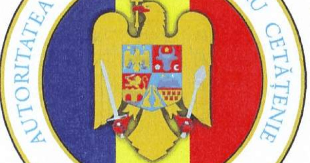 Presedintele ANC i-a retras cetatenia lui Omar Hayssam