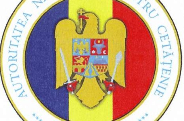 Presedintele Autoritatii Nationale pentru Cetatenie i-a retras cetatenia lui Omar Hayssam