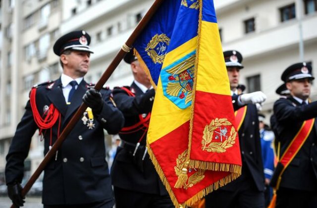 Afla cum poti participa la interventiile in situatii de urgenta