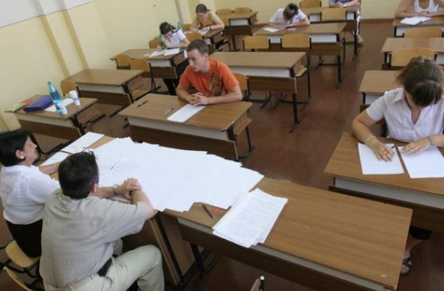 Luni are loc prima proba a sesiunii speciale de Bacalaureat