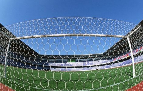  Top  Pregateste-te de Campionatul European! 8 recorduri inedite, inregistrate in fotbal