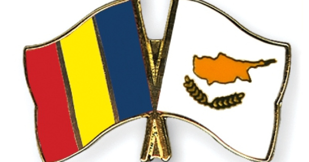 Romania dispusa sa formeze specialisti in exploatarea si valorificarea gazelor naturale pentru Cipru