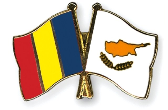 Romania dispusa sa formeze specialisti in exploatarea si valorificarea gazelor naturale pentru Cipru